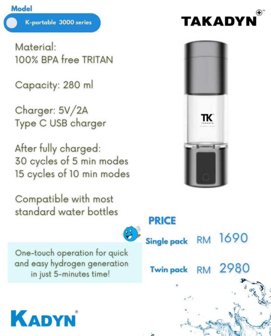 K Portable Series
